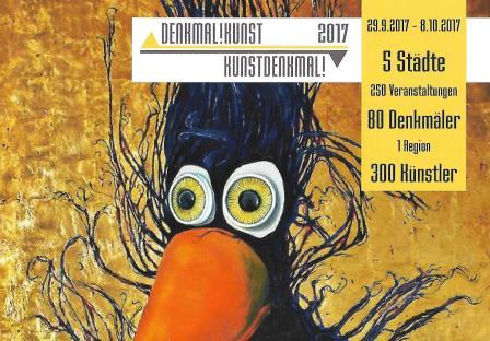 DKKD 2017